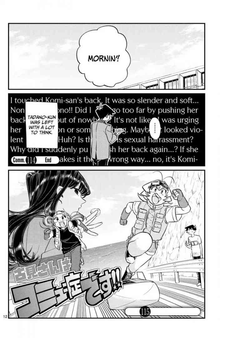 Komi Can